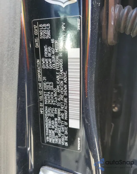 2017 Volvo Xc60 T5 Inscription из США, поврежденный, VIN YV440MDU5H2154044